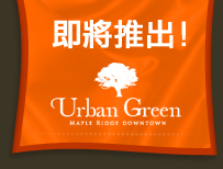 move in today banner